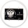 Купить 3 рубля 2022 СПМД Proof "II Международный форум по сохранению популяции тигра. Владивосток-2022"