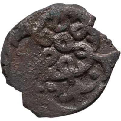 купить Анонимный пул, времени правления хана Джанибека, чекан Сарая ал Джедид (Цветочная розетка)