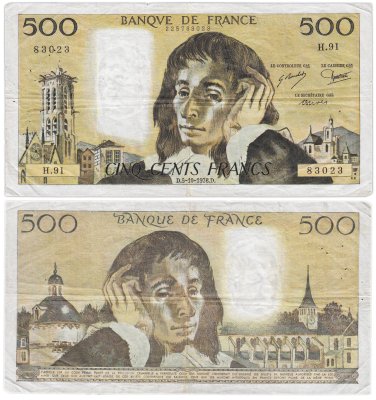 купить Франция 500 франков 1977