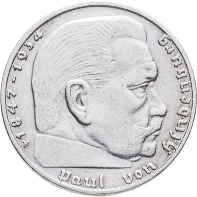 купить Германия, Третий Рейх 2 рейхсмарки 1937 F