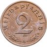 Купить Германия (Третий рейх) 2 рейхспфеннига (reichspfennig) 1939 A