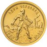 Купить 10 рублей 2023 "100-летие выпуска первой золотой монеты червонец Сеятель 1923" [7,89 грамм чистого золота]