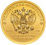 Купить 10 рублей 2023 "100-летие выпуска первой золотой монеты червонец Сеятель 1923" [7,89 грамм чистого золота]