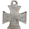 Купить Германия медаль фрачник  1914