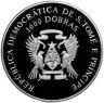 Купить Сан-Томе и Принсипи 1000 добр (dobras) 1996 "XXVI летние Олимпийские Игры, Атланта 1996 - Гимнастика"