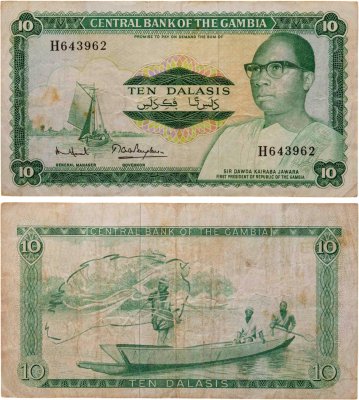купить Гамбия 10 даласи 1972-1986