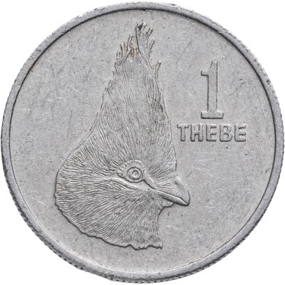 купить Ботсвана 1 тхебе (thebe) 1984
