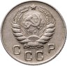 Купить 10 копеек 1946