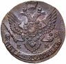 Купить 5 копеек 1791 ЕМ