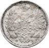 Купить 5 копеек 1855 СПБ-HI