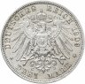 Купить Германия (Империя), Бавария 3 марки (mark) 1909