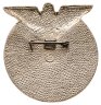Купить Знак  Проводник вагона 1 класса  (Разновидность случайная )