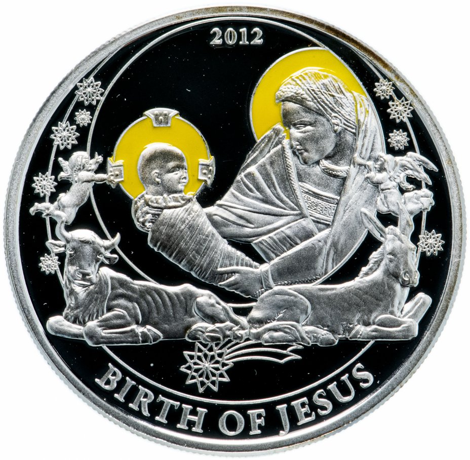 купить Палау 2 доллара 2012 "Библейские сюжеты"
