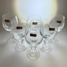 Купить Набор из 6-ти винных бокалов, стекло, Bohemia Crystal (Bohemia Glass), Чехословакия, 1970-1990 гг.