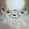 Купить Набор из 6-ти винных бокалов, стекло, Bohemia Crystal (Bohemia Glass), Чехословакия, 1970-1990 гг.