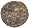 Купить Римская Империя, Волузиан, 251–253 гг, антониниан (реверс: Виртус стоит влево, поддерживает щит)