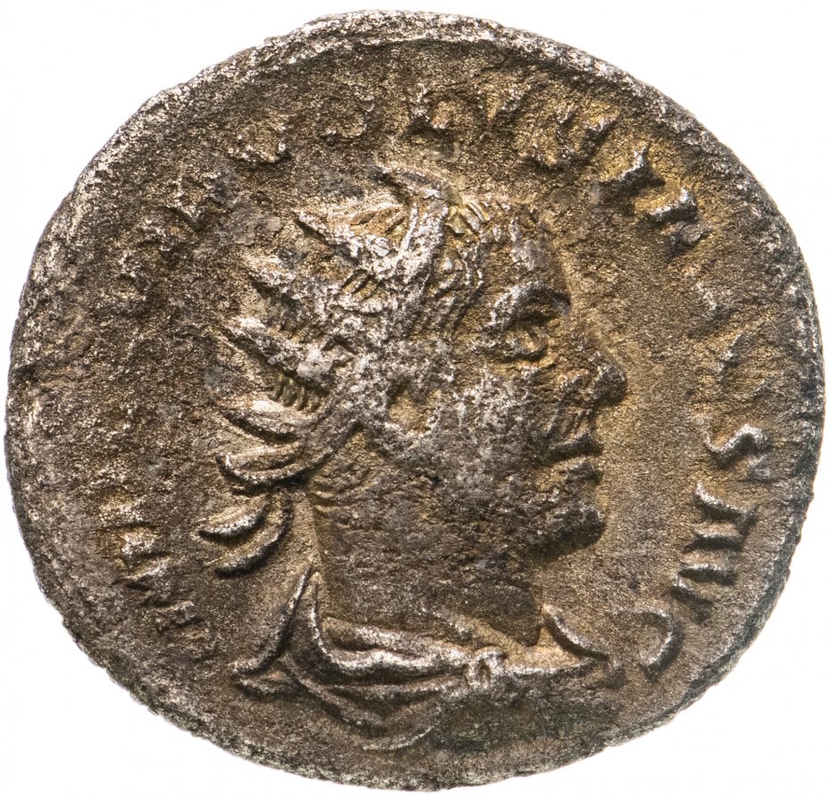 купить Римская Империя, Волузиан, 251–253 гг, антониниан (реверс: Виртус стоит влево, поддерживает щит)
