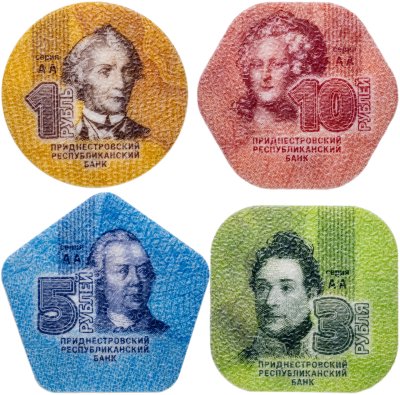 купить Приднестровье 2014 год набор 4-х монет из композитных материалов