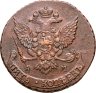 Купить 5 копеек 1789 АМ