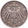 Купить Германия (Баден) 2 марки 1901