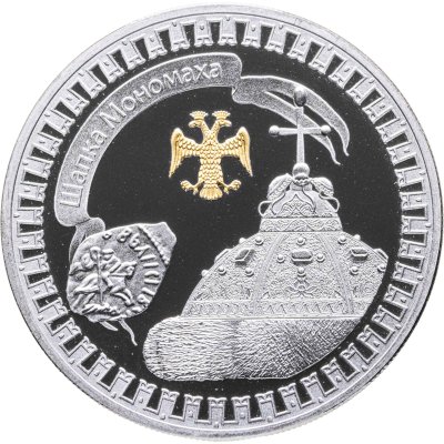 купить Либерия 5 долларов 2011 «Шапка Мономаха»