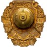 Купить Знак 1945-2000 "9 мая День победы 55 лет", эмаль, винт, тяжёлый