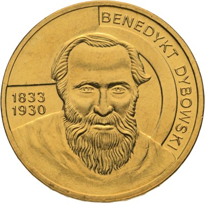 купить Польша 2 злотых 2010 "Зоолог Географ Бенедикт Дыбовский (Benedykt Dybowski)"