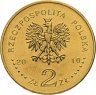 Купить Польша 2 злотых 2010 "Зоолог Географ Бенедикт Дыбовский (Benedykt Dybowski)"