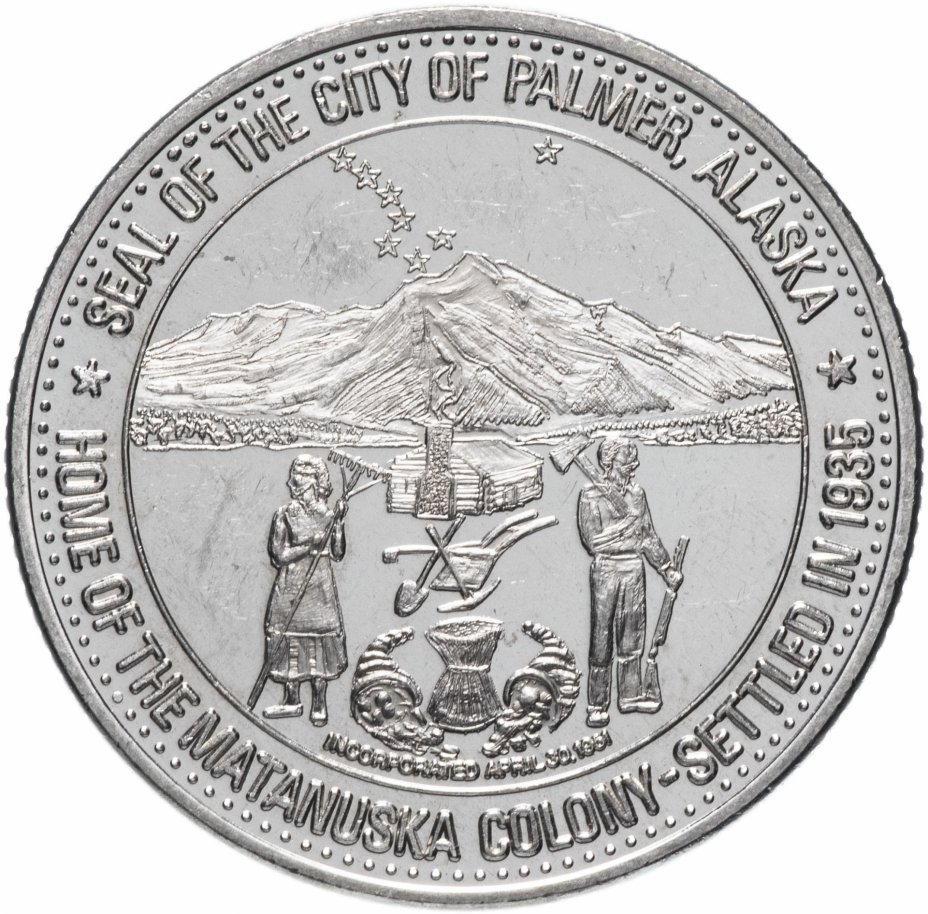 купить Канадский торговый доллар 1977 "Фестиваль "Мидсаммер".  Палмер, Аляска."