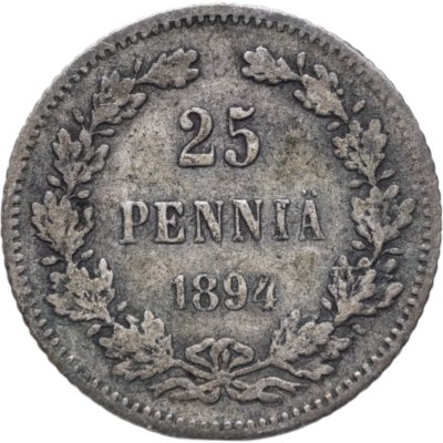 купить 25 пенни (pennia) 1894 L Российская Финляндия