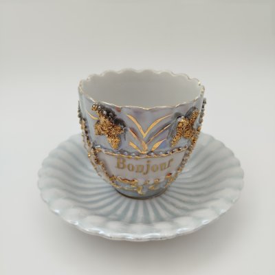 купить Пара чайная "Bonsoir" с растительным декором, фарфор, крытье, золочение, Франция, 1950-1970 гг.