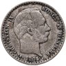Купить Дания 10 эре 1905