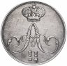 Купить Жетон "В память коронации Императора Александра II 1856 года"