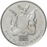 Купить Намибия 5 центов (cents) 1993-2015, случайная дата