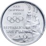 Купить Сан-Марино 2 лиры (lire) 1980 "XXII летние Олимпийские Игры, Москва 1980"
