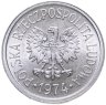 Купить Польша 10 грошей (groszy) 1974