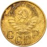 Купить 5 копеек 1941