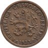 Купить Чехословакия 10 геллеров (haleru) 1933