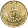 Купить Вануату 1 вату (vatu) 1983