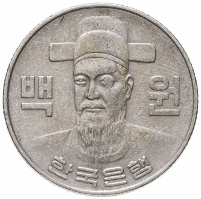 купить Южная Корея 100 вон 1982