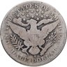 Купить США 50 центов (1/2 доллара, half dollar) 1908 S Барбера знак монетного двора: "S" - Сан-Франциско