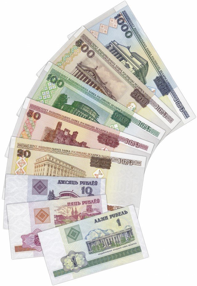 купить Беларусь набор банкнот 2000 года (8 штук) пресс
