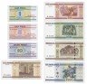 Купить Беларусь набор банкнот 2000 года (8 штук) пресс