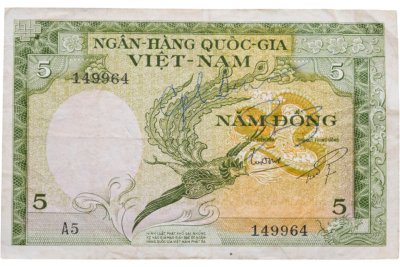 купить Южный вьетнам 5 донг 1955 (Pick 2)