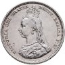 Купить Великобритания 1 шиллинг (shilling) 1887 с портретом королевы Виктории в слабе Монетник. ру AU det чистка