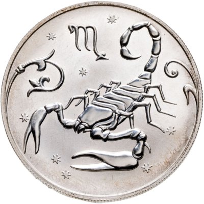 купить 2 рубля 2005 ММД Скорпион
