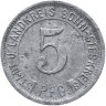 Купить Германия, Районы Бонна и Зигкрейса, нотгельд 5 пфеннигов 1919