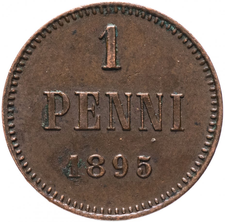 купить 1 пенни 1895 года для Финляндии