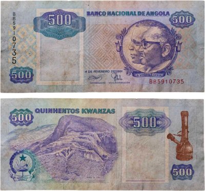 купить Ангола 500 кванза 1991