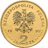 Купить Польша 2 злотых (zlote) 1999  "150 лет со дня смерти поэта Юлиуша Словацкого"